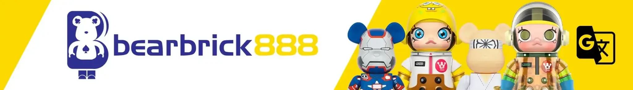 bearbrick888 logo in malaysia